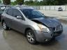 NISSAN - ROGUE