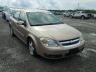 CHEVROLET - COBALT
