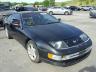 NISSAN - 300ZX