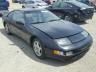 NISSAN - 300ZX