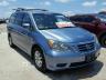 HONDA - ODYSSEY