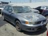 MITSUBISHI - GALANT