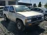 NISSAN - PATHFINDER