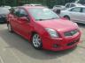 NISSAN - SENTRA