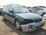 SUBARU - LEGACY
