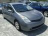 TOYOTA - PRIUS
