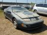 NISSAN - 300ZX