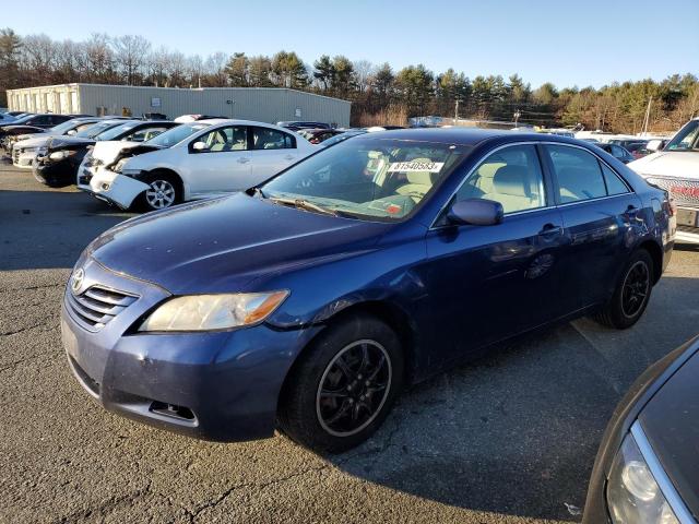 2007 TOYOTA CAMRY CE For Sale RI EXETER Thu Dec 28 2023 Used