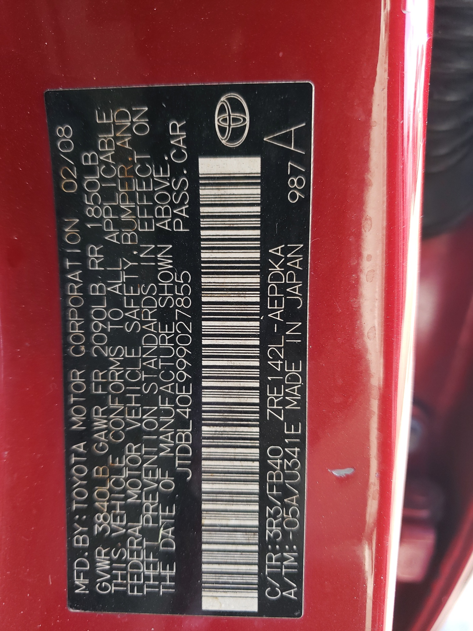 2009 Toyota Corolla Base VIN: JTDBL40E999027855 Lot: 63202301