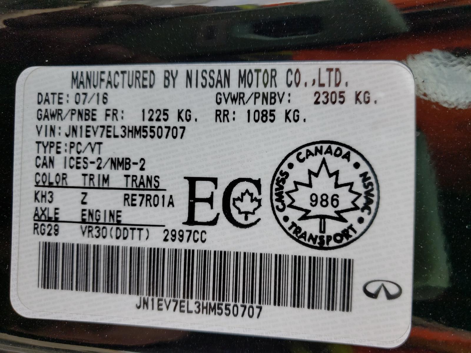 2017 Infiniti Q60 Premium VIN: JN1EV7EL3HM550707 Lot: 61866355