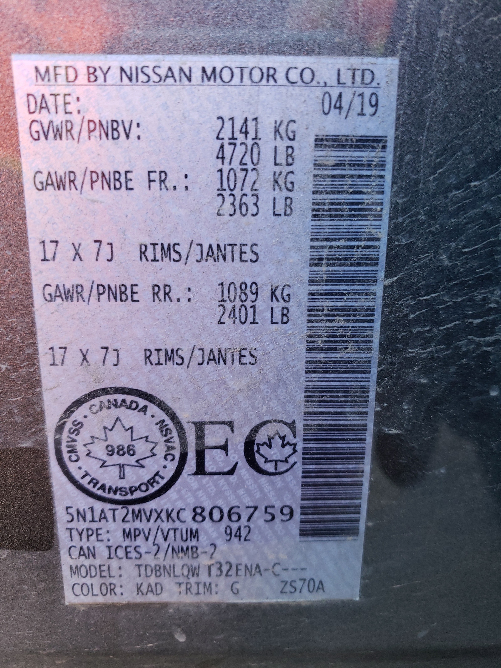 VIN: 5N1AT2MVXKC806759 2019 NISSAN ROGUE