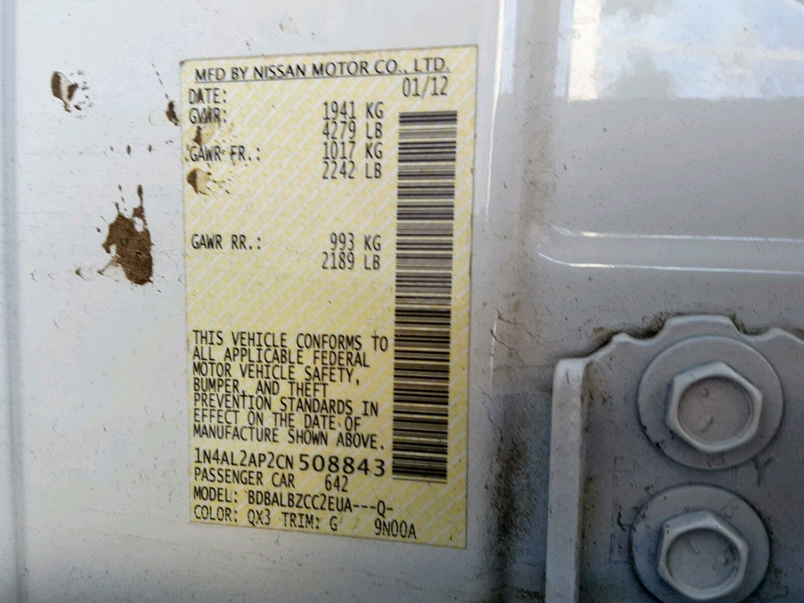 1N4AL2AP2CN508843 2012 Nissan Altima Base