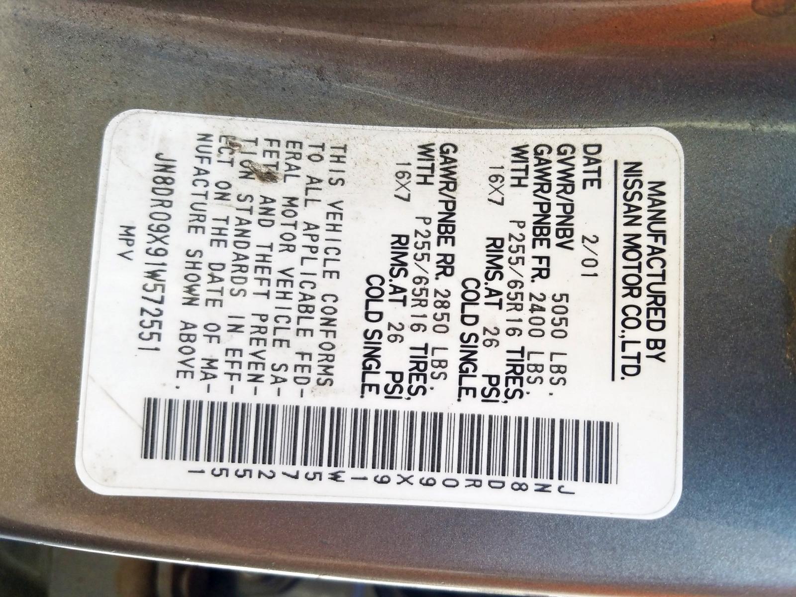 Lot #3304544441 2001 NISSAN PATHFINDER