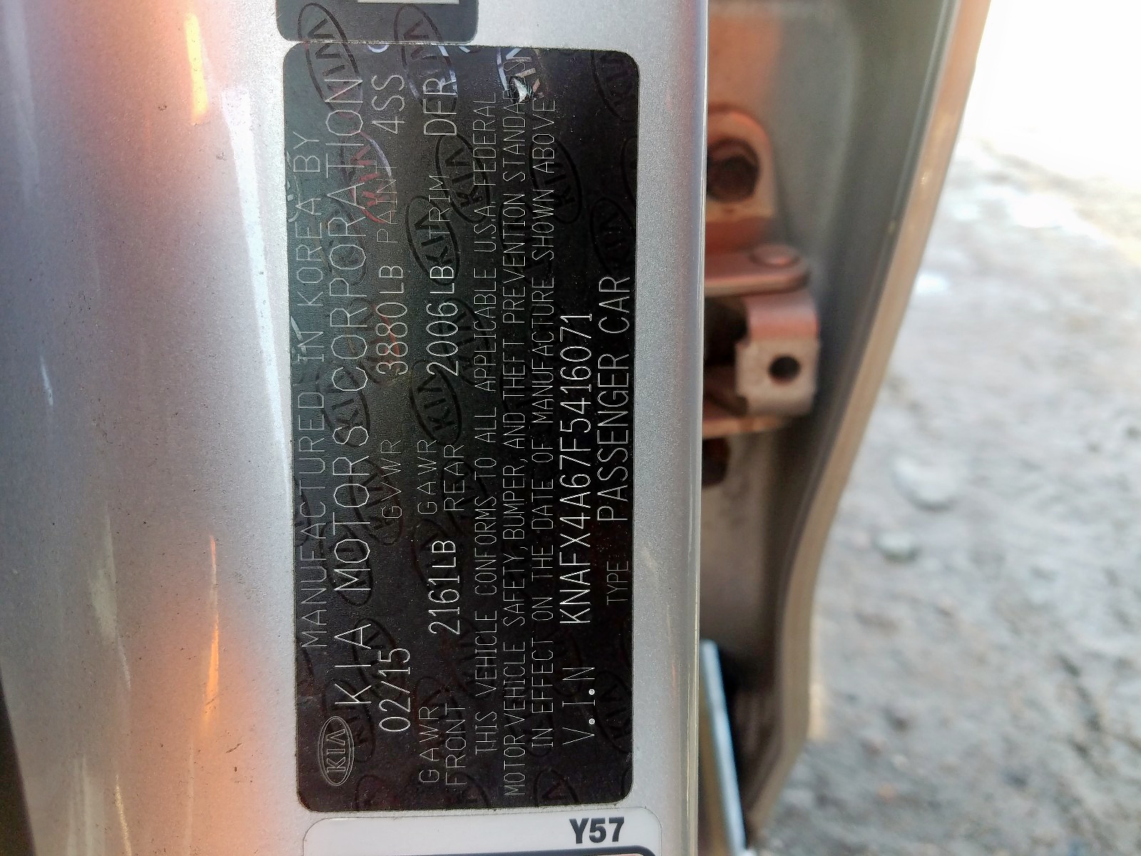 2015 Kia Forte Lx VIN: KNAFX4A67F5416071 Lot: 82128814