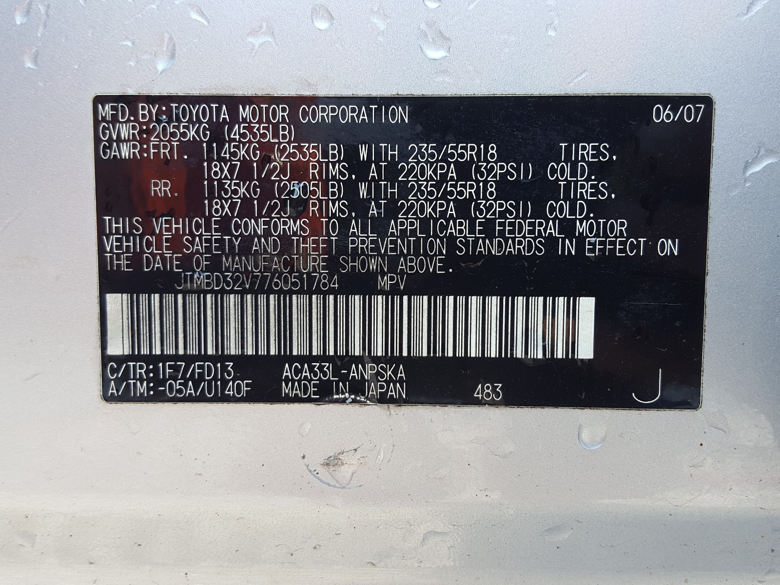 2007 Toyota Rav4 Sport VIN: JTMBD32V776051784 Lot: 75918854