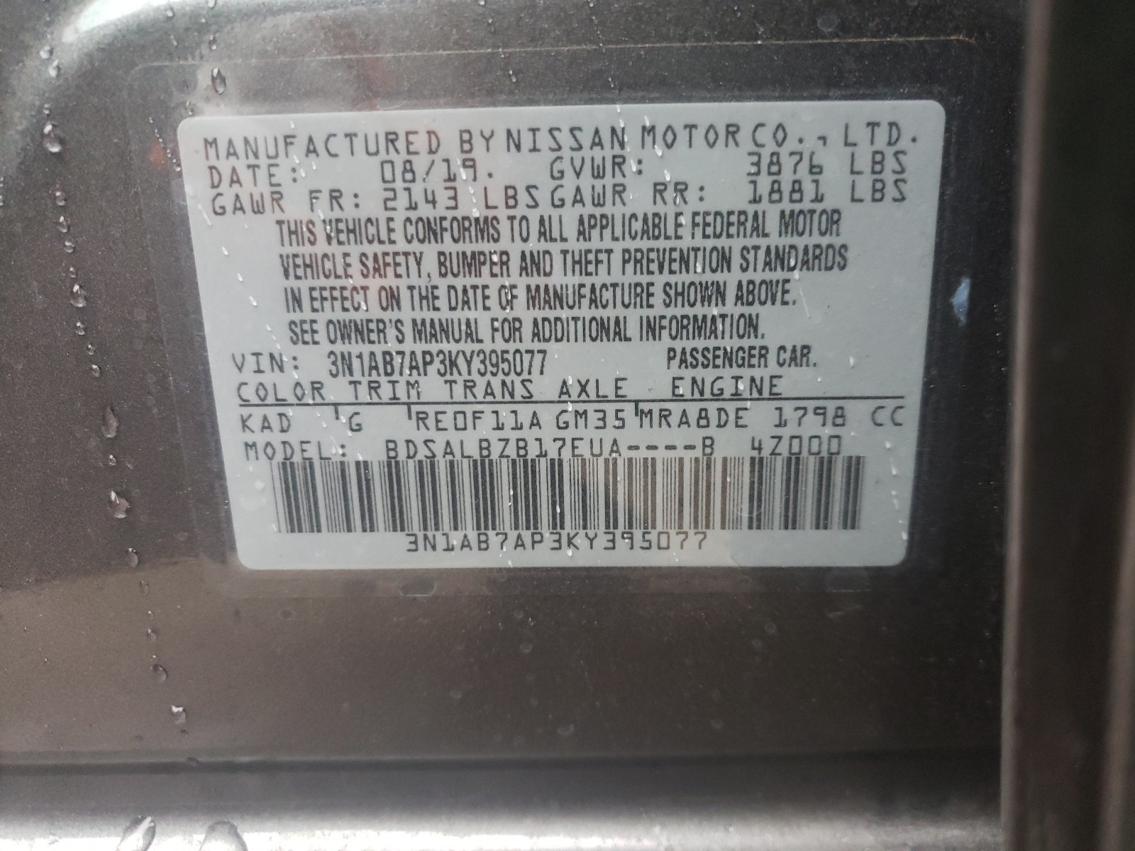 3N1AB7AP3KY395077 2019 Nissan Sentra S