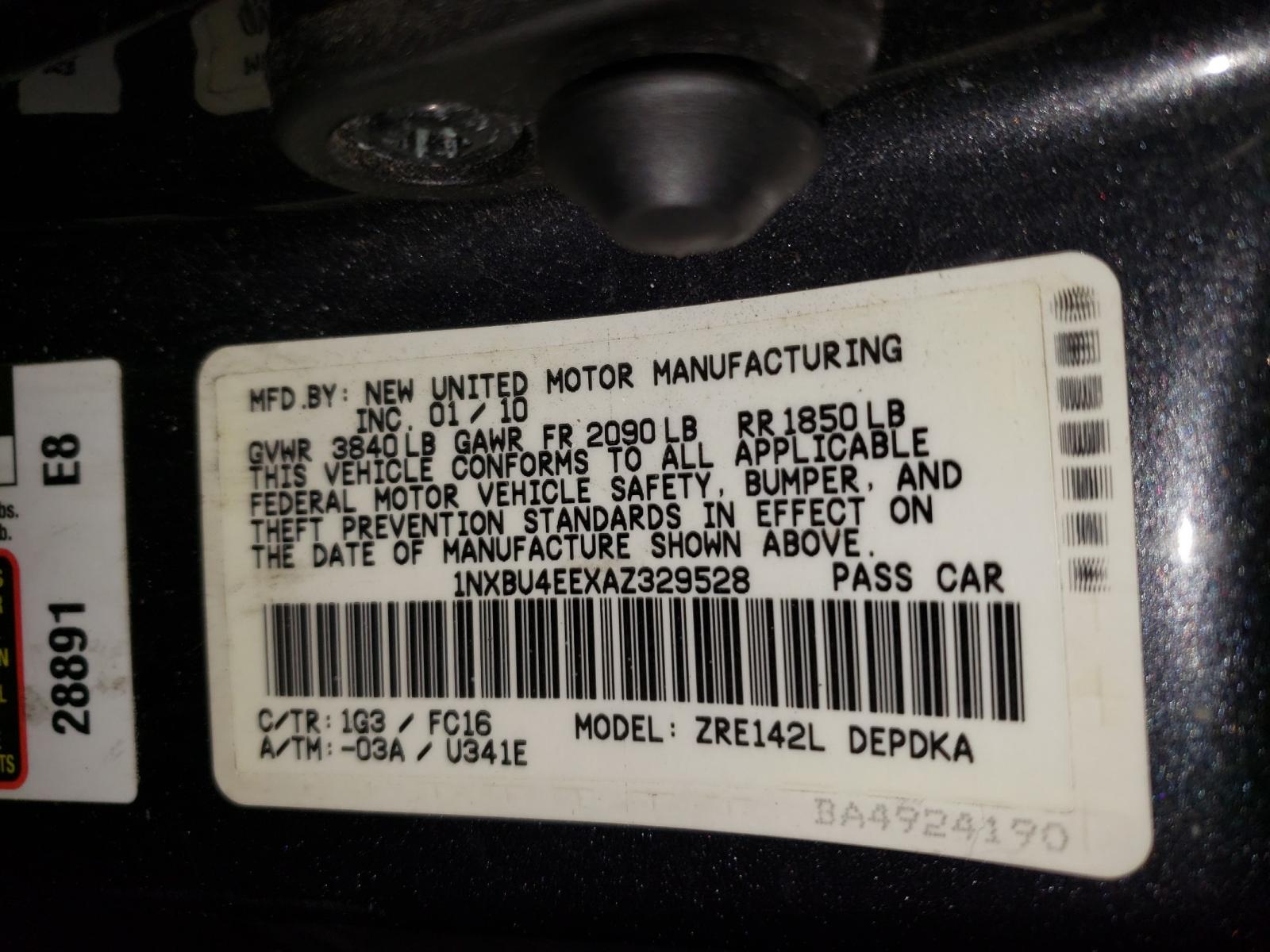 Vin toyota land cruiser 100. Модель двигателя по вин. Комплектация по vin. Номер кузова тойота авенсис 2008. Комплектация по вину тойота.