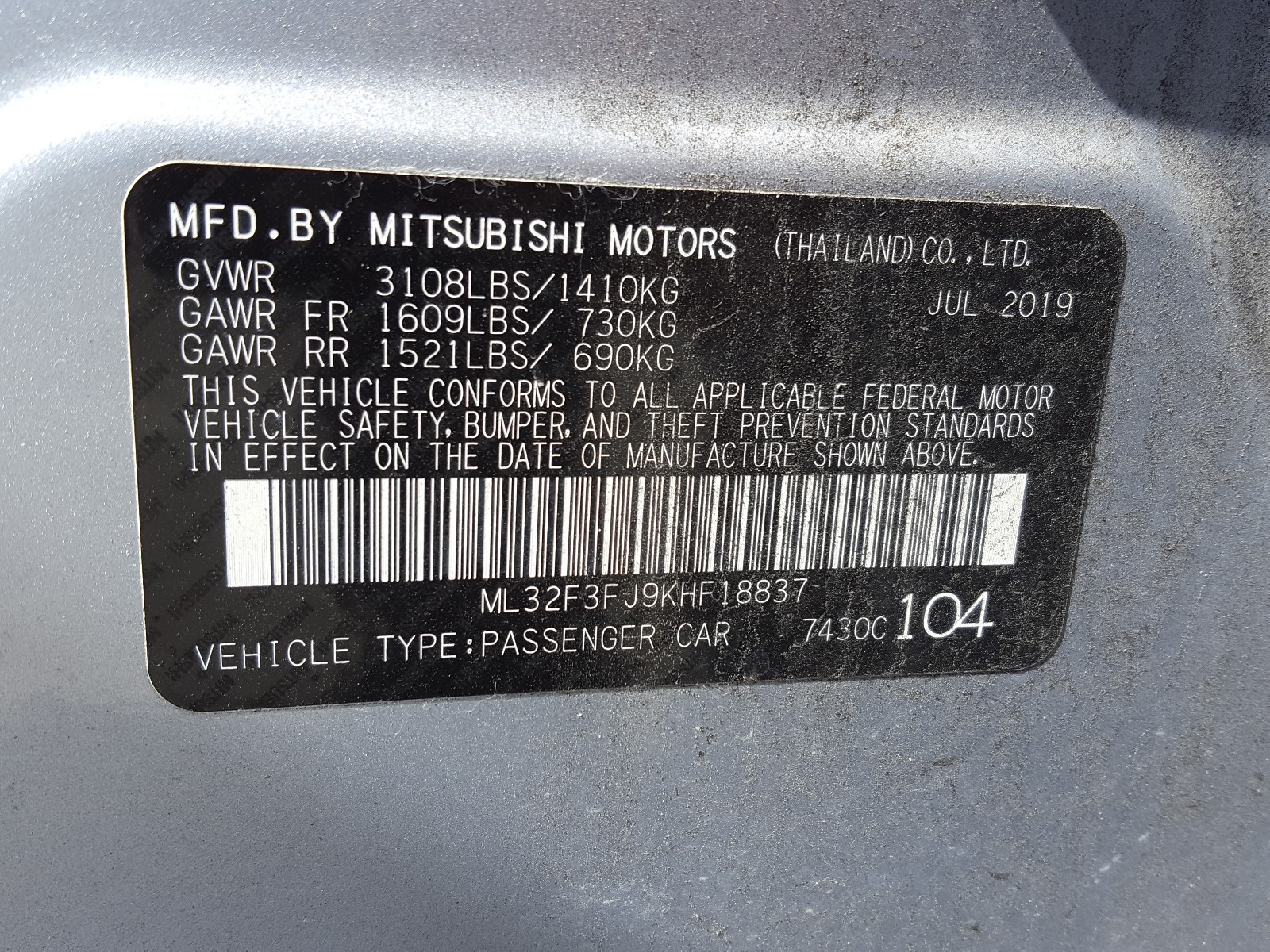 Mitsubishi Mirage g4 2019