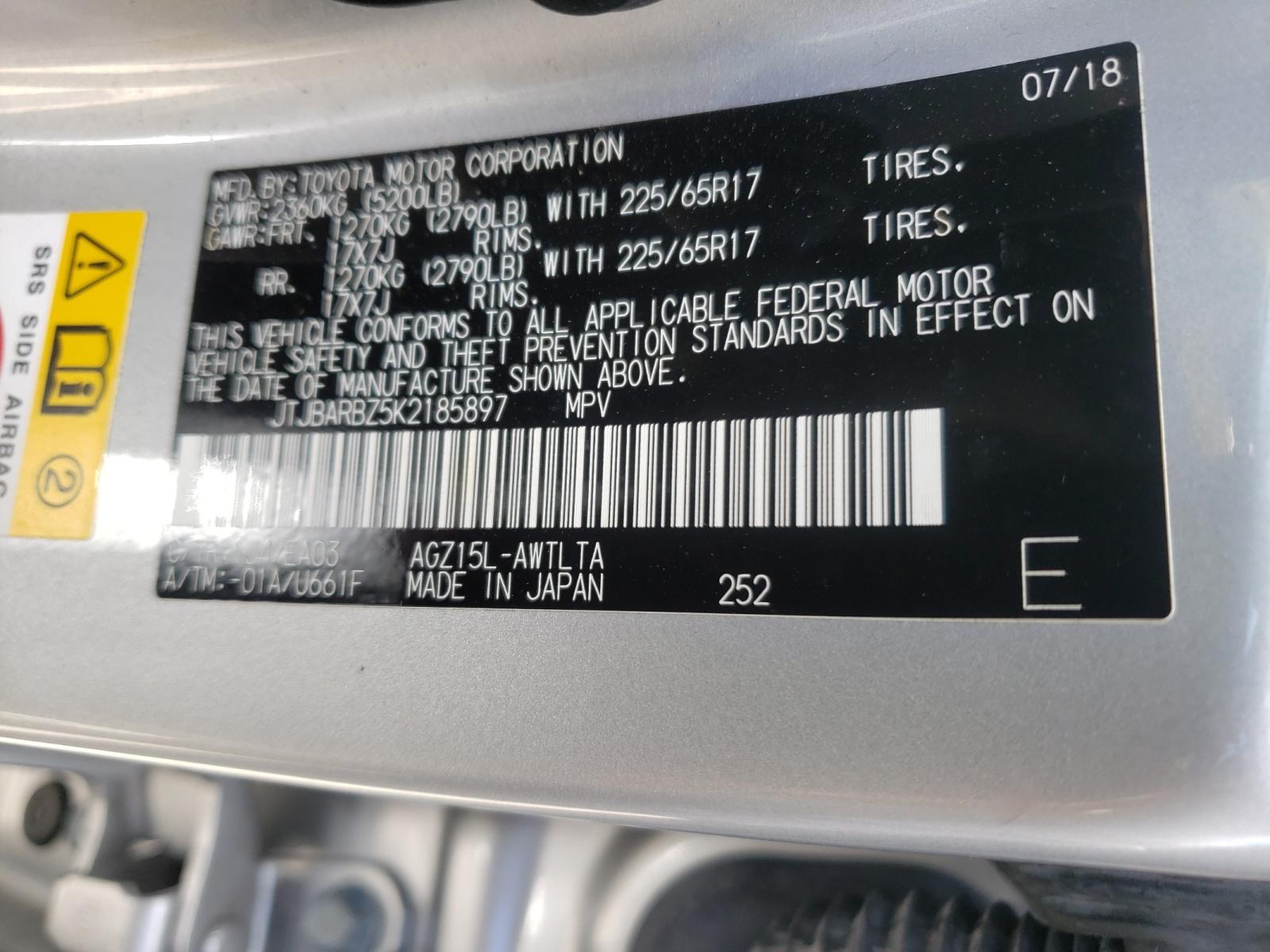 Lexus Nx 300 bas 2019