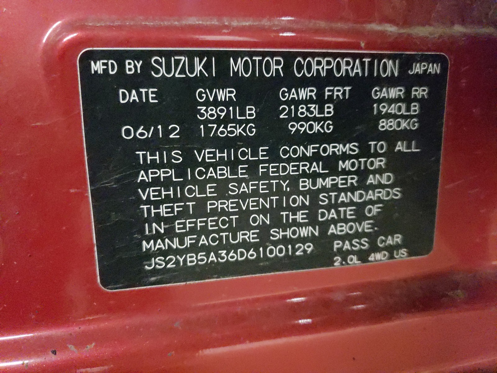 с1122 ошибка сузуки sx4