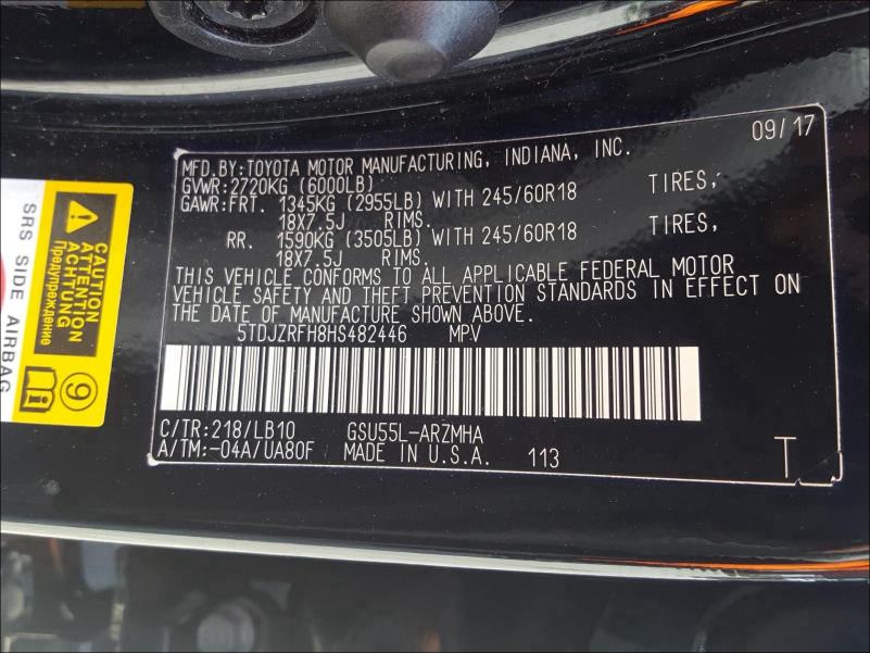 5TDJZRFH8HS482446 2017 TOYOTA HIGHLANDER SE