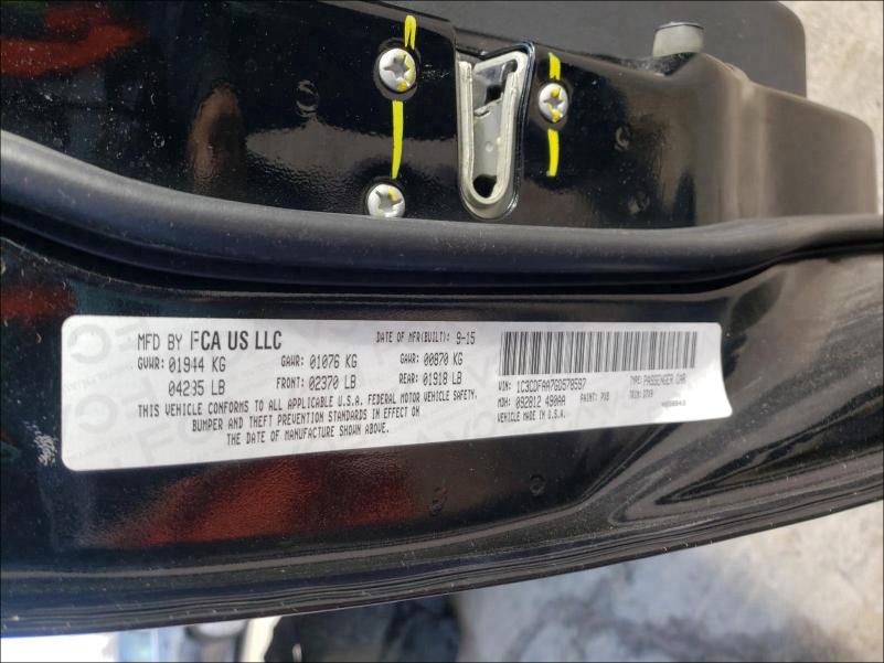 2016 DODGE DART SE 1C3CDFAA7GD578597