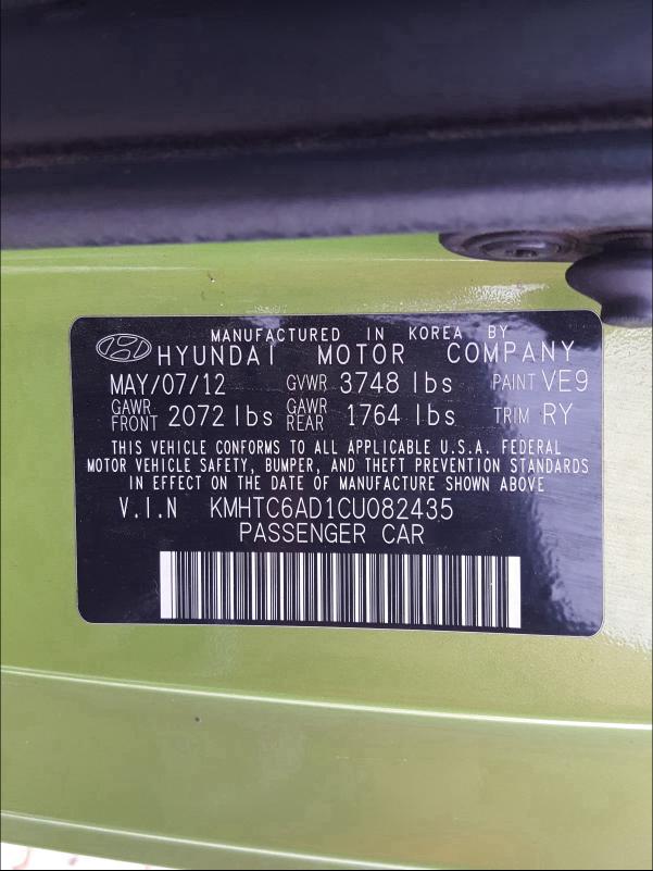 2012 HYUNDAI VELOSTER KMHTC6AD1CU082435