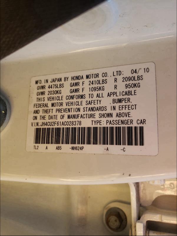 2010 ACURA TSX JH4CU2F61AC028378