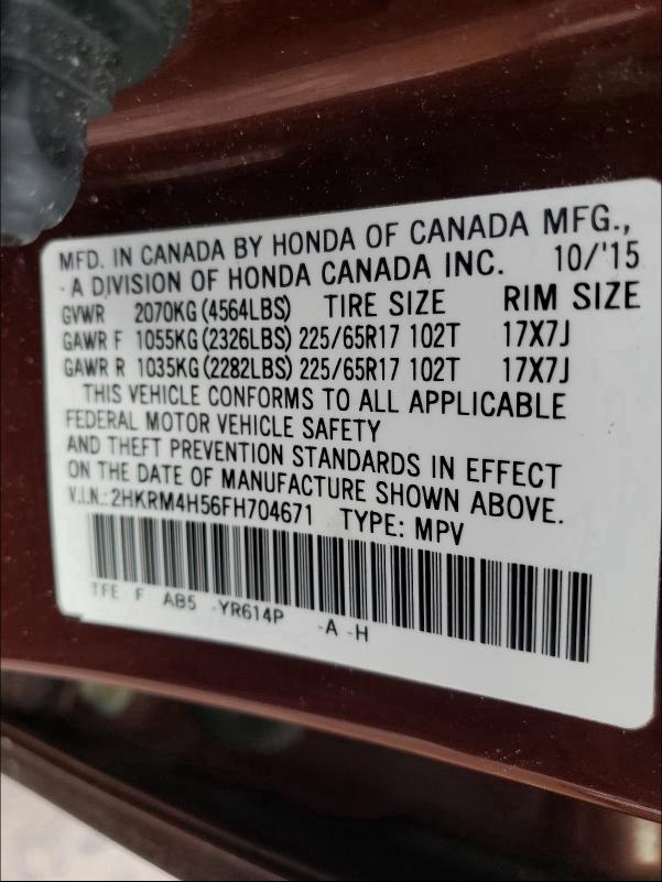 2015 HONDA CRV 2HKRM4H56FH704671