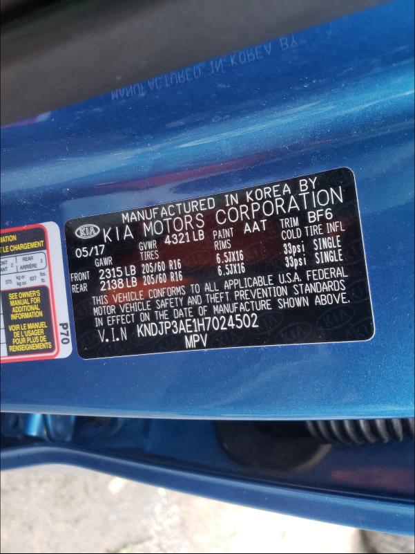 2017 KIA SOUL EV KNDJP3AE1H7024502
