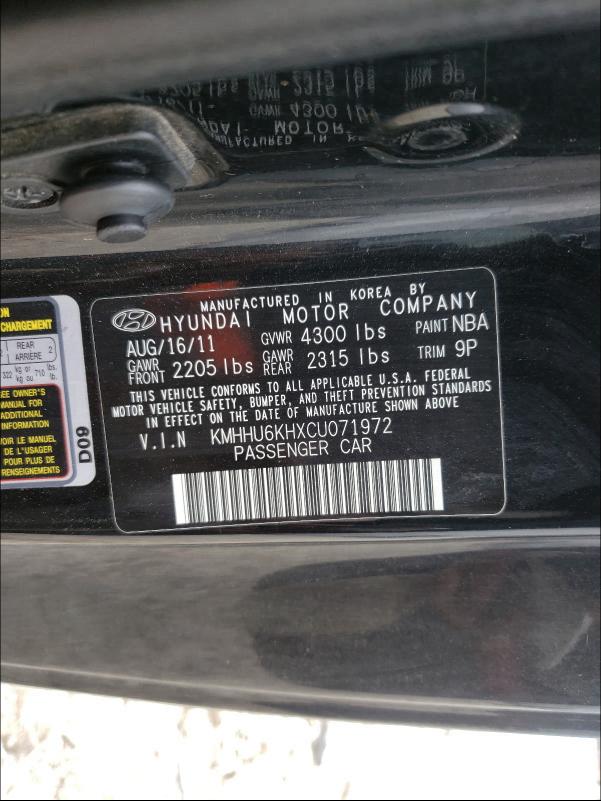 2012 HYUNDAI GENESIS CO KMHHU6KHXCU071972