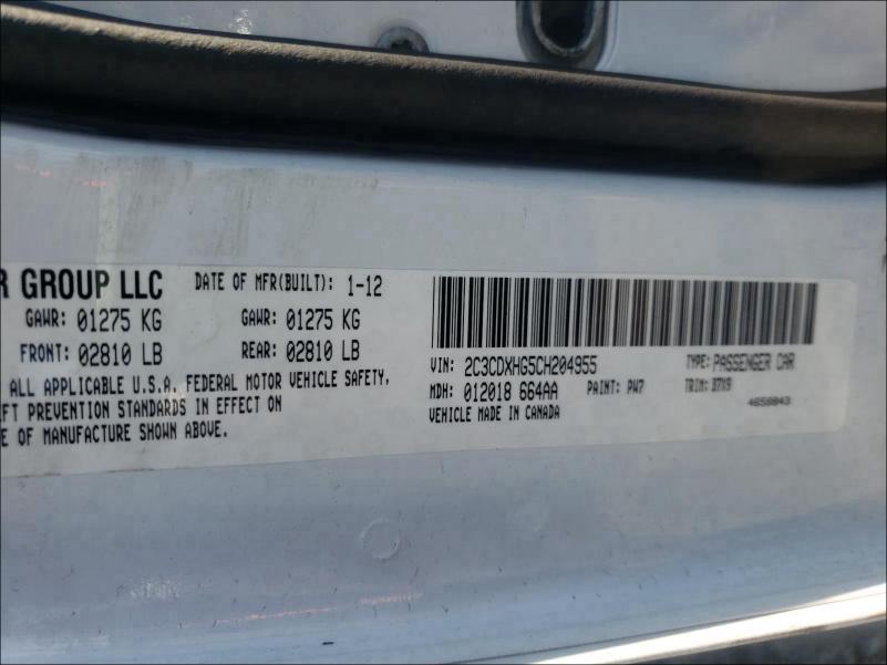 2012 DODGE CHARGER SX 2C3CDXHG5CH204955