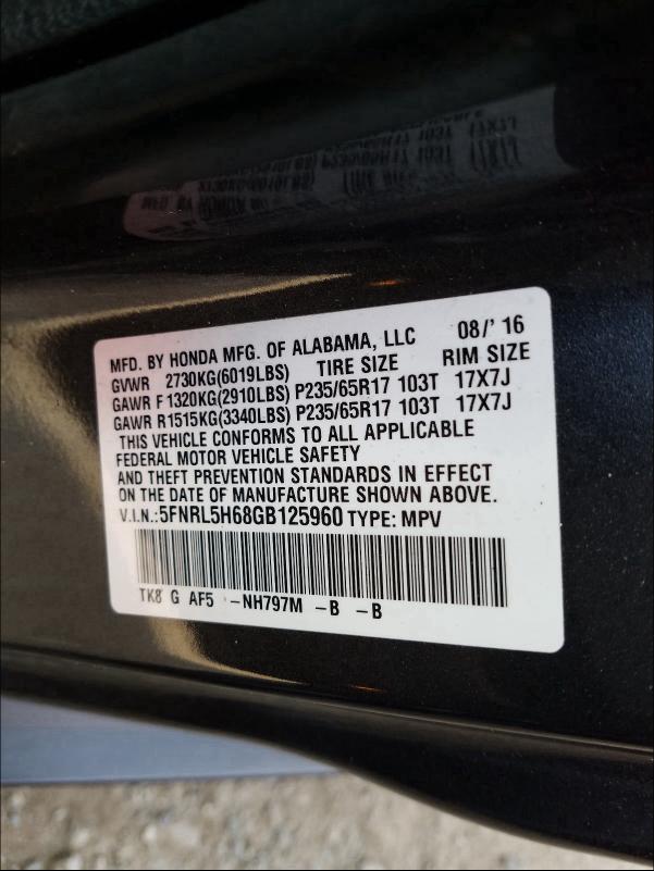 2016 HONDA ODYSSEY EX 5FNRL5H68GB125960