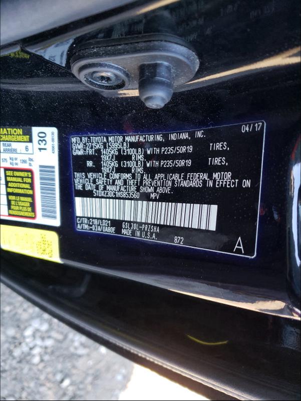 2017 TOYOTA SIENNA SE - 5TDXZ3DC1HS853560