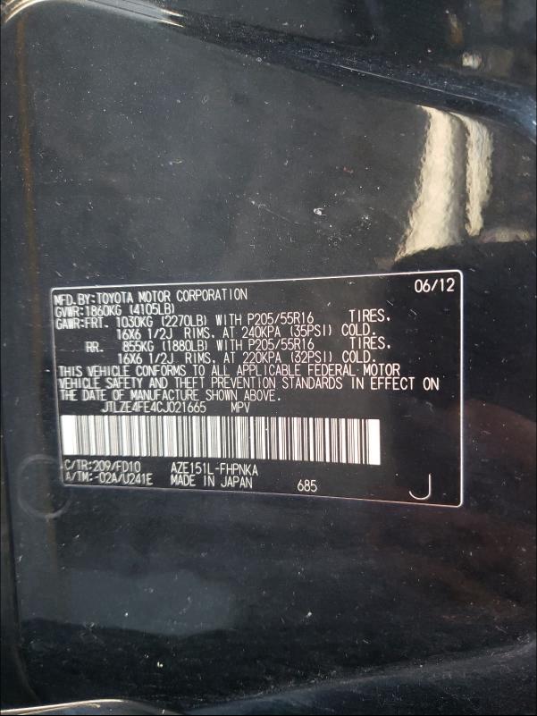 2012 TOYOTA SCION XB JTLZE4FE4CJ021665