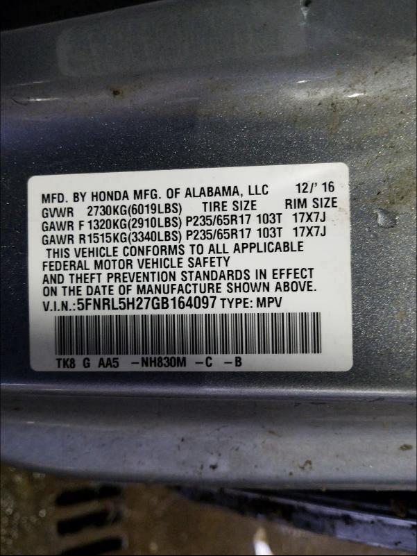 2016 HONDA ODYSSEY LX 5FNRL5H27GB164097