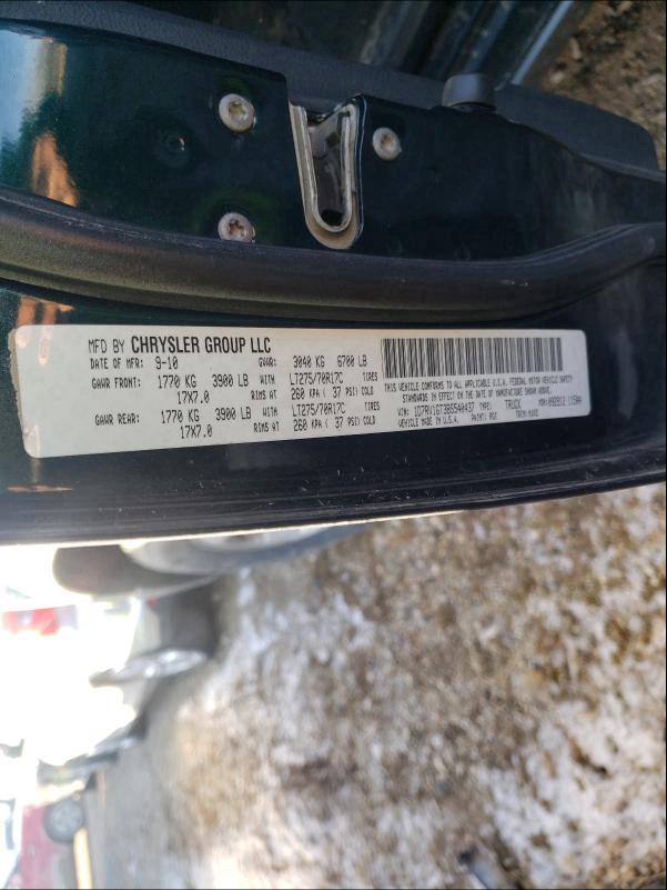 2011 DODGE RAM 1500 1D7RV1GT3BS540437