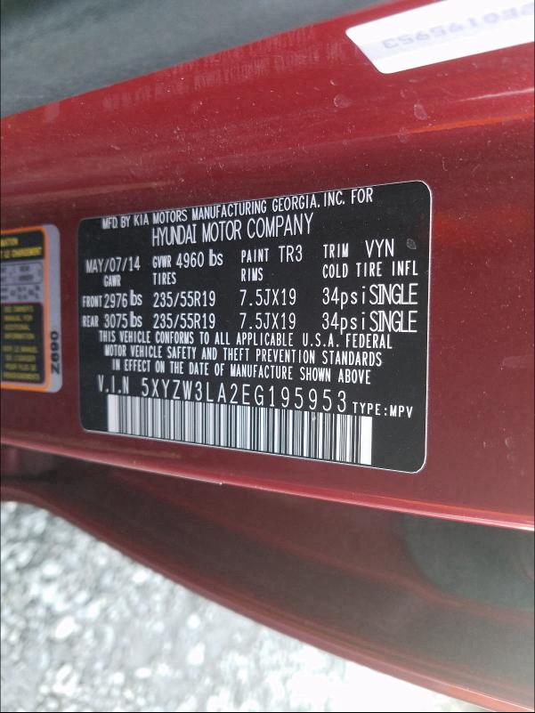 2014 HYUNDAI SANTA FE S - 5XYZW3LA2EG195953