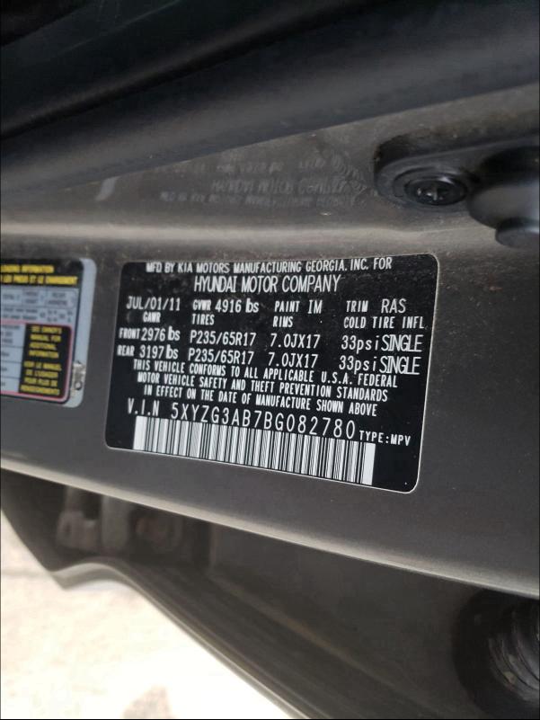 2011 HYUNDAI SANTA FE G 5XYZG3AB7BG082780