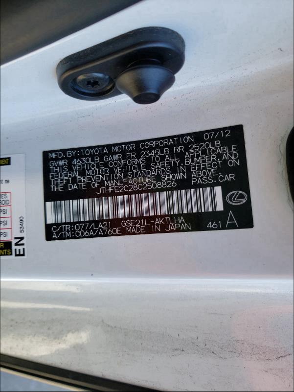 2012 LEXUS IS 350 JTHFE2C28C2508826