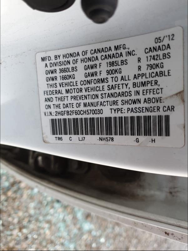 2012 HONDA CIVIC HF 2HGFB2F60CH570030