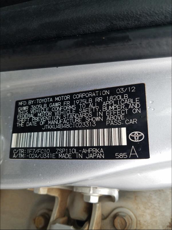 JTKKU4B48C1023313 2012 Toyota Scion Xd 1.8L