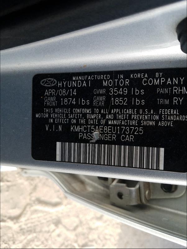 2014 HYUNDAI ACCENT GLS KMHCT5AE8EU173725