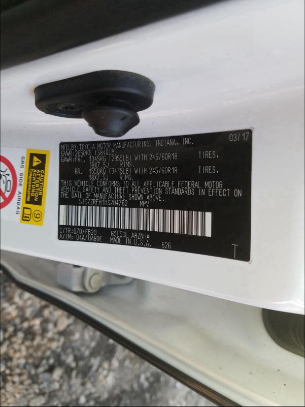 2017 TOYOTA HIGHLANDER - 5TDZZRFH1HS204782