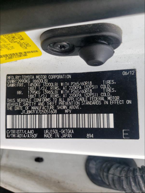 2013 LEXUS GX 460 JTJBM7FX7D5051608