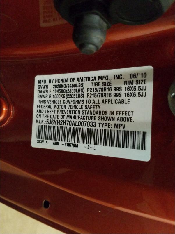 2010 HONDA ELEMENT EX 5J6YH2H70AL007033