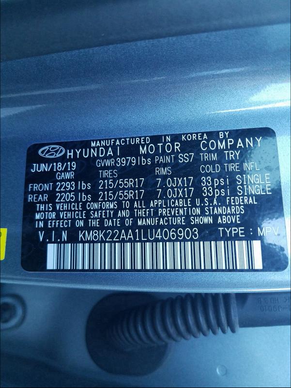 2020 HYUNDAI KONA SEL KM8K22AA1LU406903