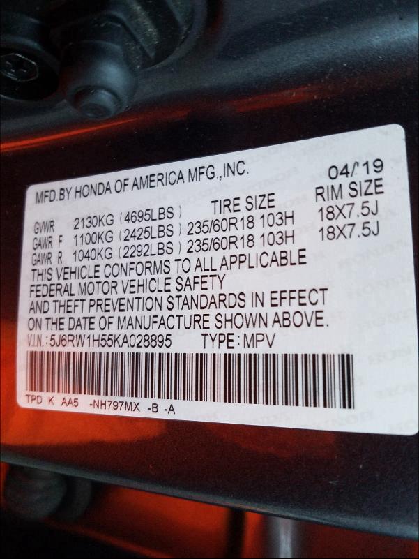 2019 HONDA CR-V EX - 5J6RW1H55KA028895