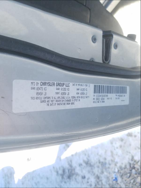 2012 DODGE CHARGER PO 2C3CDXAT8CH267099
