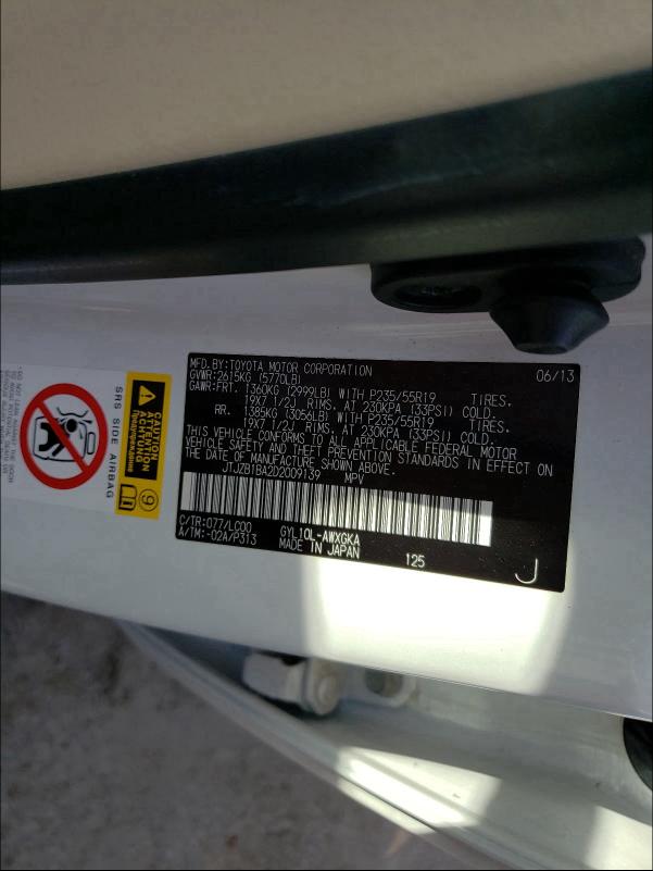 2013 LEXUS RX 450 JTJZB1BA2D2009139
